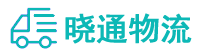 成都到银川物流公司